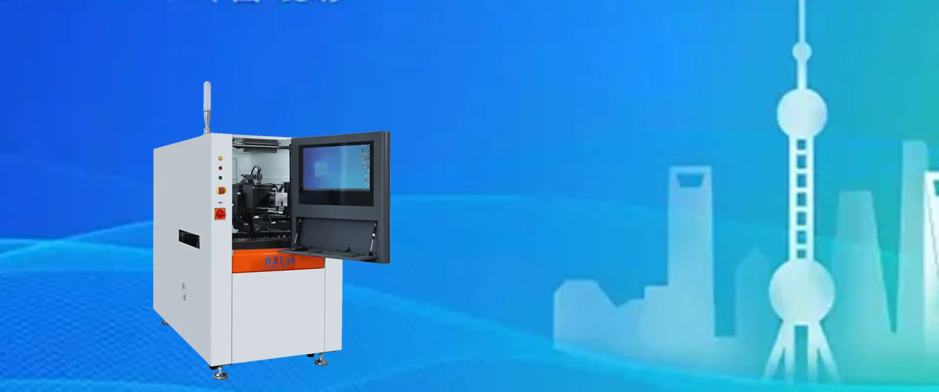 Professionel leverandør af udstyrsløsninger